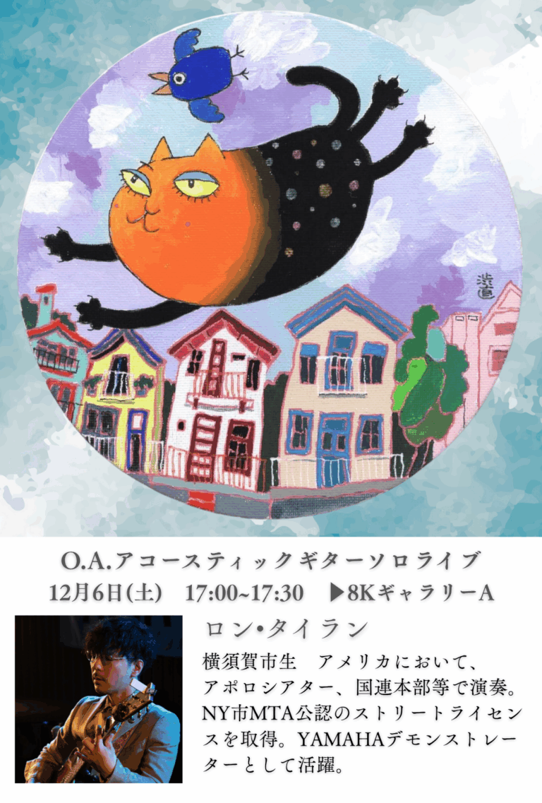 訂正