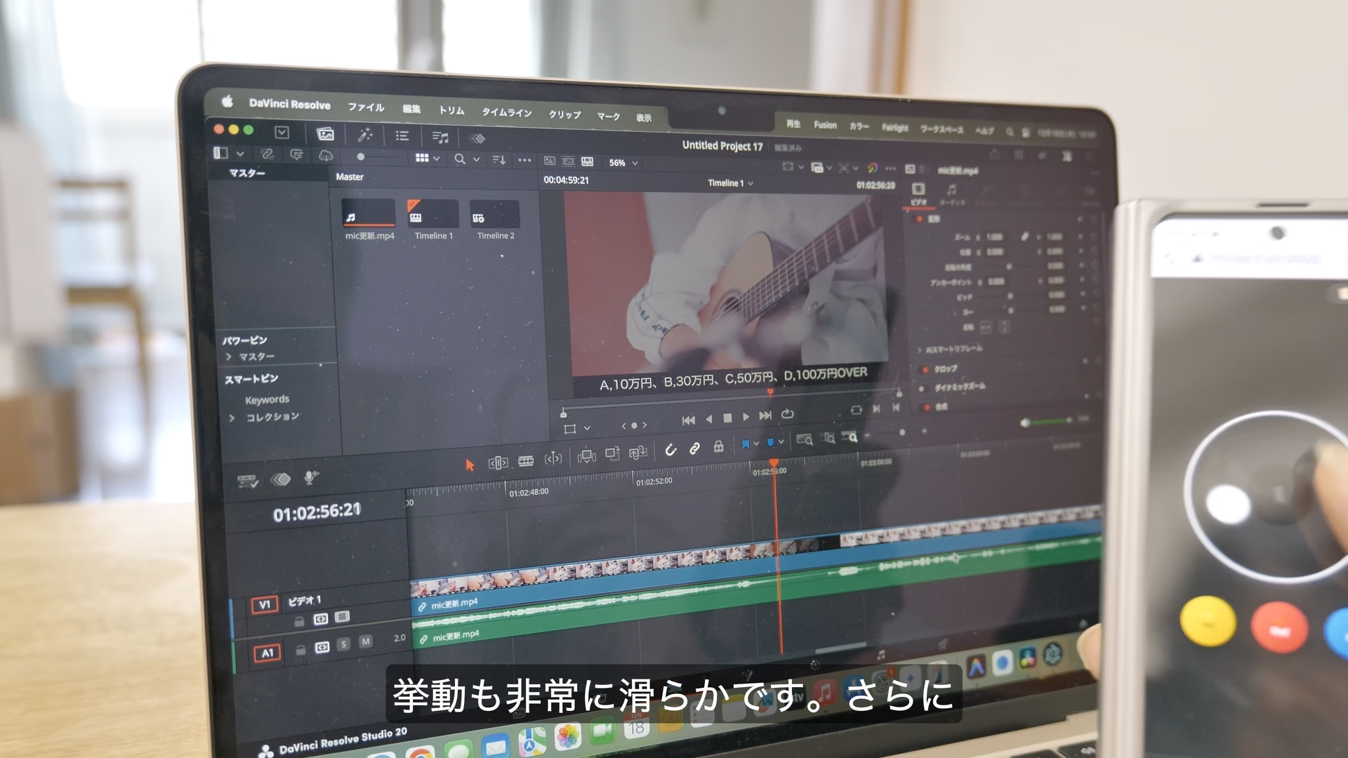 【DaVinci Resolve爆速化】自作アプリで編集からYouTube投稿まで完全自動化してみた！
