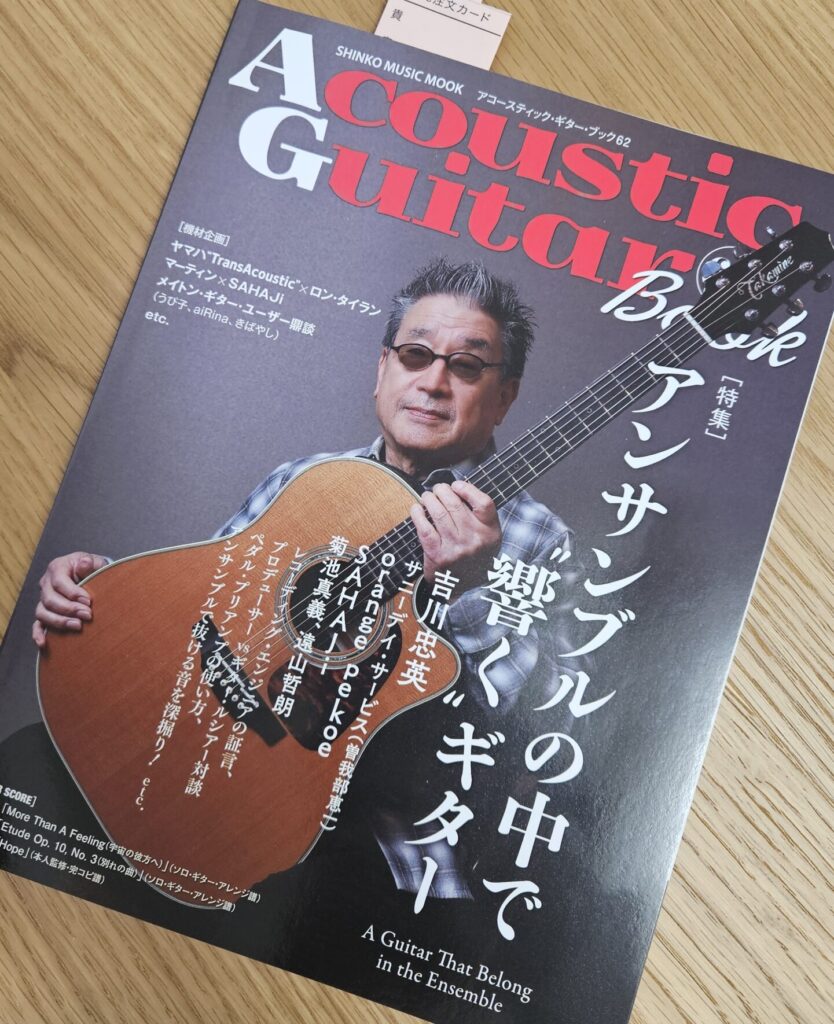 20260214 092832 scaled e1772240118845