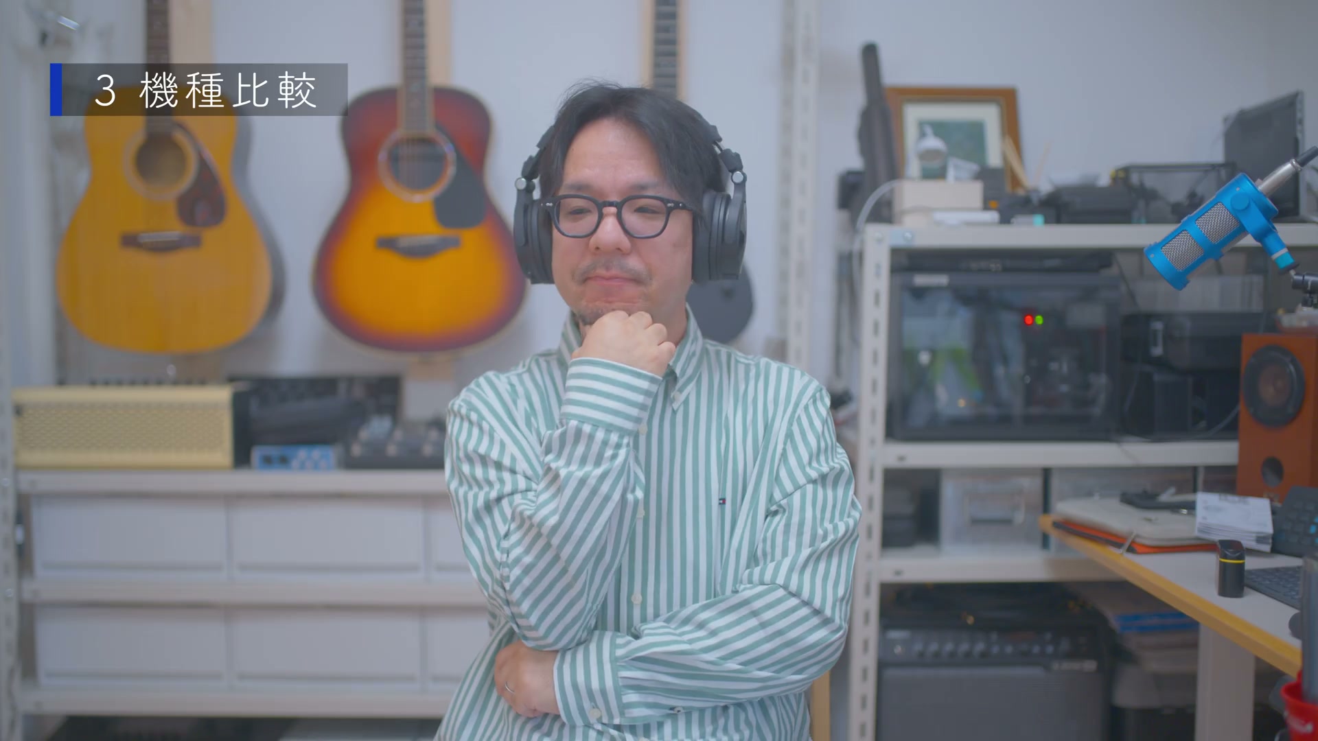 OneOdio Studio Max 2 の密閉感 天然のアンチノイズ