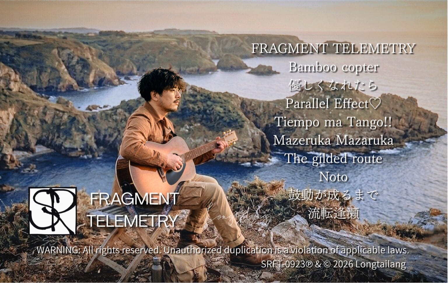 FRAGMENT TELEMETRY tracklist
